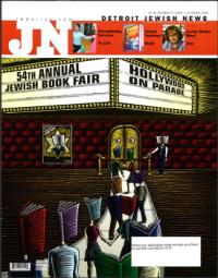 image of October 27, 2005 - number 1