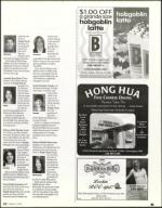 image of October 27, 2005 - number 81