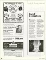 image of November 03, 2005 - number 52