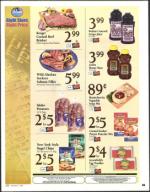 image of November 03, 2005 - number 95