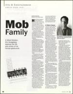 image of November 03, 2005 - number 98