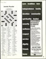 image of November 10, 2005 - number 61