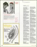 image of November 10, 2005 - number 70