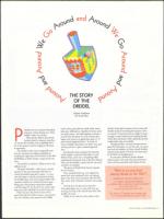 image of November 24, 2005 - number 57