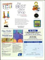 image of November 24, 2005 - number 73