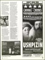 image of November 24, 2005 - number 81