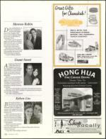 image of November 24, 2005 - number 95