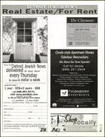 image of November 24, 2005 - number 113