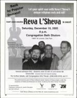 image of December 01, 2005 - number 14