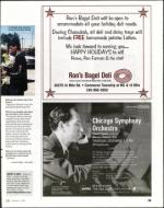 image of December 01, 2005 - number 19