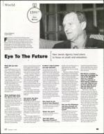 image of December 01, 2005 - number 45