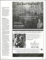 image of December 01, 2005 - number 47