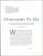 image of December 01, 2005 - number 87