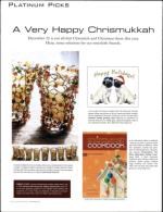 image of December 01, 2005 - number 100