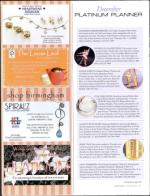 image of December 01, 2005 - number 103