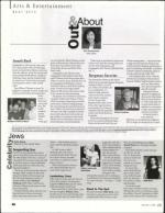 image of December 01, 2005 - number 110