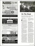 image of December 01, 2005 - number 116