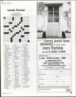 image of December 01, 2005 - number 127