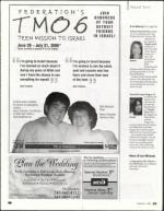 image of December 01, 2005 - number 134