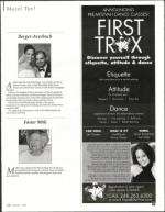 image of December 01, 2005 - number 137