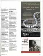 image of December 01, 2005 - number 141