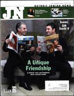 image of December 08, 2005 - number 1