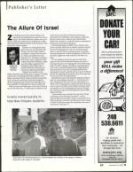 image of December 08, 2005 - number 5