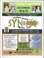 image of December 08, 2005 - number 14