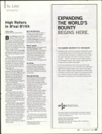 image of December 08, 2005 - number 25