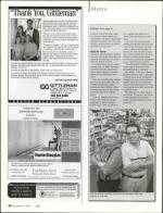 image of December 08, 2005 - number 32