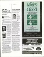 image of December 08, 2005 - number 33