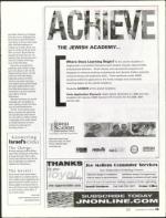 image of December 08, 2005 - number 35