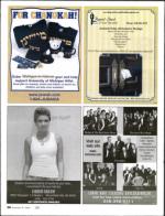 image of December 08, 2005 - number 38