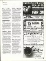 image of December 08, 2005 - number 39