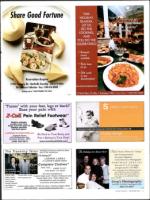 image of December 08, 2005 - number 69