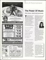 image of December 08, 2005 - number 92