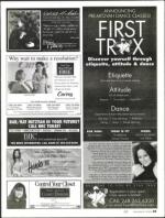 image of December 08, 2005 - number 105