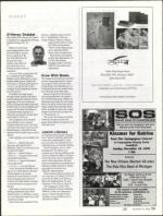 image of December 08, 2005 - number 109