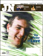 image of December 15, 2005 - number 1