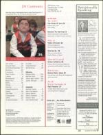 image of December 15, 2005 - number 3