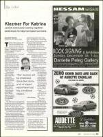 image of December 15, 2005 - number 23