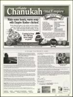 image of December 15, 2005 - number 29