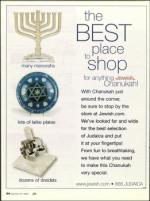 image of December 15, 2005 - number 54