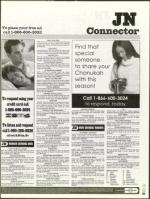 image of December 15, 2005 - number 89