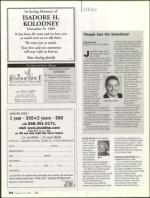 image of December 15, 2005 - number 106