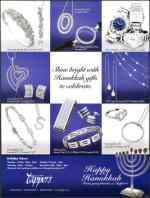 image of December 15, 2005 - number 112