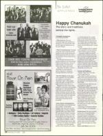 image of December 22, 2005 - number 20