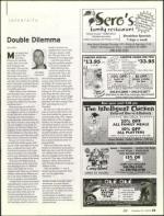 image of December 22, 2005 - number 23