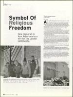 image of December 22, 2005 - number 32