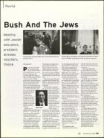 image of December 22, 2005 - number 35